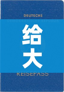 给大家讲解“新神兽大厅怎么买房卡”房卡获取方式
