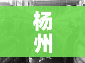 秒懂教程“微信炸 金花房卡在哪里购买”房卡链接获取 秒懂教程“微信炸 金花房卡在哪里购买”房卡链接获取