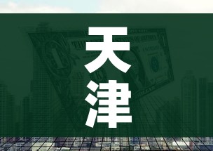 秒懂百科“新二号大厅牛牛房卡”详细房卡教程 秒懂百科“新二号大厅牛牛房卡”详细房卡教程