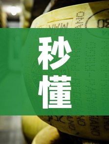 秒懂教程“微信牛牛炸 金花”房卡获取方式 秒懂教程“微信牛牛炸 金花”房卡获取方式