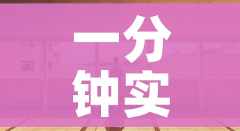 一分钟实测分享“微信斗牛链接在哪买”房卡怎么购买 一分钟实测分享“微信斗牛链接在哪买”房卡怎么购买