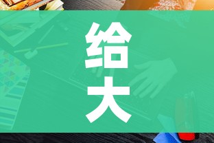 一分钟实测分享“微信金花房卡跟谁买”详细房卡怎么购买教程 一分钟实测分享“微信金花房卡跟谁买”详细房卡怎么购买教程