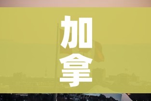 房卡必备教程“大圣大厅房卡”详细房卡教程 房卡必备教程“大圣大厅房卡”详细房卡教程