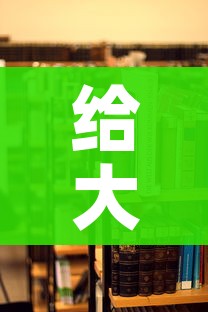 给大家讲解“在哪里买炸 金花房卡”详细房卡使用教程 给大家讲解“在哪里买炸 金花房卡”详细房卡使用教程