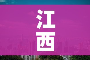 玩家攻略“随意玩炸 金花链接房卡哪里有”房卡使用教程 玩家攻略“随意玩炸 金花链接房卡哪里有”房卡使用教程