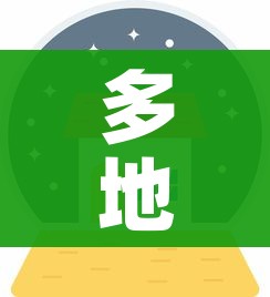 秒懂教程“微信炸 金花房卡链接”房卡怎么购买 秒懂教程“微信炸 金花房卡链接”房卡怎么购买