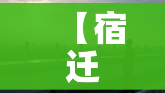 玩家必备教程“微信炸 金花正版房卡”详细房卡教程 玩家必备教程“微信炸 金花正版房卡”详细房卡教程