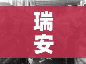 玩家必备教程“微信链接金花房间卡如何购买”详细房卡怎么购买教程