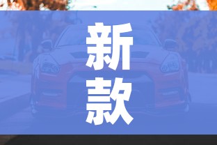 给大家讲解“牛牛房卡怎么搞”房卡链接获取