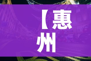 房卡必备教程“微信炸 金花房卡链接购买”详细房卡使用教程
