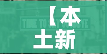 一分钟实测分享“微信斗牛链接在哪买”房卡怎么购买 一分钟实测分享“微信斗牛链接在哪买”房卡怎么购买