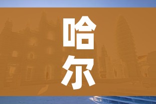 玩家必备教程“微信玩金花房卡是怎么”房卡使用教程 玩家必备教程“微信玩金花房卡是怎么”房卡使用教程