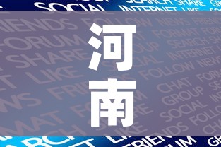 一分钟实测分享“微信炸 金花房卡链接有挂吗”轻松获取房卡全渠道 一分钟实测分享“微信炸 金花房卡链接有挂吗”轻松获取房卡全渠道