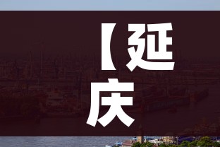 全攻略普及“微信炸金花房卡链接”详细房卡教程 全攻略普及“微信炸金花房卡链接”详细房卡教程