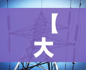科普一下“微信链接金花房间卡如何购买”房卡获取方式 科普一下“微信链接金花房间卡如何购买”房卡获取方式