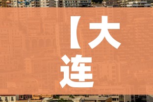 全攻略普及“微信群牛牛房卡多少钱”房卡怎么购买 全攻略普及“微信群牛牛房卡多少钱”房卡怎么购买