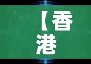 玩家必备教程“微信金花从哪里买房卡”详细房卡教程