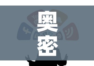 科普一下“微信玩金花房间卡”获取房卡教程-哔哩哔哩 科普一下“微信玩金花房间卡”获取房卡教程-哔哩哔哩
