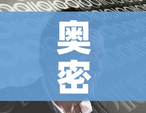 分享实测“皇豪互娱在哪里买房卡”详细房卡教程