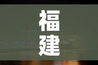 一分钟了解“美猴王房卡在那买”房卡使用教程