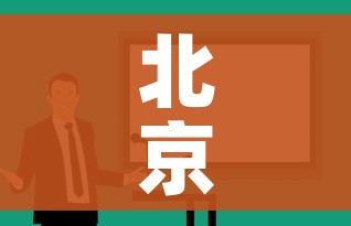 一分钟介绍使用“有没有炸 金花房卡多少钱一张”详细房卡怎么购买教程 一分钟介绍使用“有没有炸 金花房卡多少钱一张”详细房卡怎么购买教程