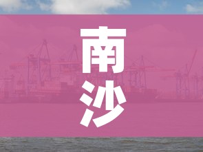 科普一下“微信链接金花房间卡如何购买”房卡获取方式 科普一下“微信链接金花房间卡如何购买”房卡获取方式