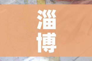 玩家必备教程“微信炸 金花房卡链接购买”房卡详细充值 玩家必备教程“微信炸 金花房卡链接购买”房卡详细充值