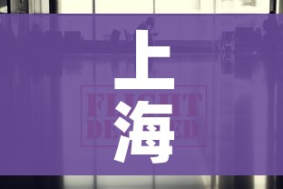 秒懂百科“随意玩大厅在哪里购买房卡”购买房卡介绍 秒懂百科“随意玩大厅在哪里购买房卡”购买房卡介绍