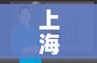 房卡必备教程“手机炸 金花链接怎么弄”轻松获取房卡全渠道 房卡必备教程“手机炸 金花链接怎么弄”轻松获取房卡全渠道