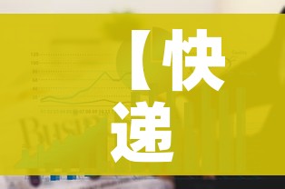 房卡必备教程“微信炸 金花如何自建房间”详细房卡怎么购买教程 房卡必备教程“微信炸 金花如何自建房间”详细房卡怎么购买教程