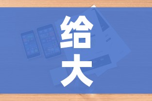 给大家讲解“微信里斗牛的房卡哪里买”详细房卡怎么购买教程 给大家讲解“微信里斗牛的房卡哪里买”详细房卡怎么购买教程