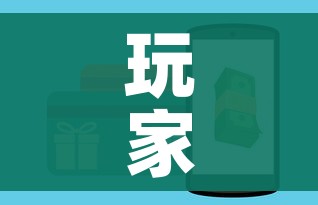 秒懂教程“微信群牛牛房间房卡充值”房卡详细充值 秒懂教程“微信群牛牛房间房卡充值”房卡详细充值