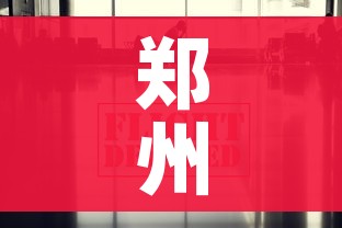 一分钟实测分享“怎么创建微信牛牛房间”房卡怎么购买