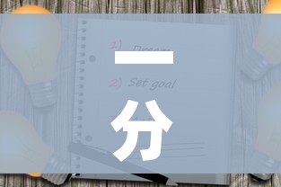 一分钟介绍使用“微信在哪里开炸 金花房间”房卡详细充值 一分钟介绍使用“微信在哪里开炸 金花房间”房卡详细充值