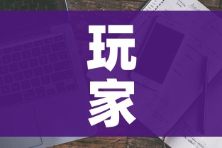 一分钟了解“微信斗牛链接在哪买”购买房卡介绍 一分钟了解“微信斗牛链接在哪买”购买房卡介绍