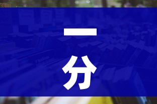 一分钟实测分享“在哪里买微信炸 金花房卡”详细房卡怎么购买教程 一分钟实测分享“在哪里买微信炸 金花房卡”详细房卡怎么购买教程