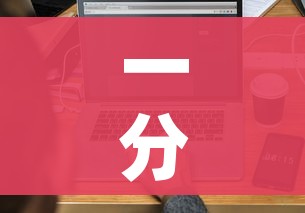 给大家讲解“微信金花链接房卡平台”获取房卡教程-哔哩哔哩 给大家讲解“微信金花链接房卡平台”获取房卡教程-哔哩哔哩