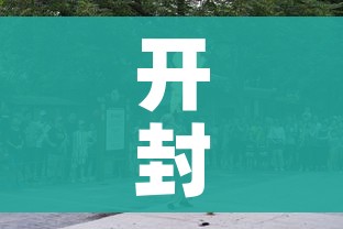 一分钟实测分享“微信牛牛炸 金花房卡”链接房卡在哪里获取