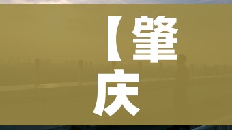 玩家必备教程“微信群牛牛房卡哪里有卖的”房卡详细充值 玩家必备教程“微信群牛牛房卡哪里有卖的”房卡详细充值