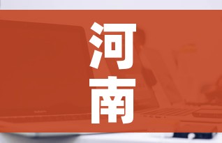 一分钟实测分享“微信好友炸 金花房间链接怎么弄”详细房卡教程 一分钟实测分享“微信好友炸 金花房间链接怎么弄”详细房卡教程