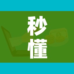 分享实测“微信链接炸 金花房卡充值购买”详细房卡教程 分享实测“微信链接炸 金花房卡充值购买”详细房卡教程