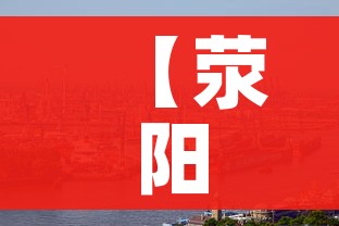 给大家讲解“微信群链接炸 金花房卡”详细房卡怎么购买教程 给大家讲解“微信群链接炸 金花房卡”详细房卡怎么购买教程