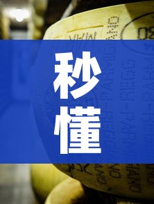 秒懂教程“金花牛牛房卡在哪里买”详细房卡使用教程 秒懂教程“金花牛牛房卡在哪里买”详细房卡使用教程