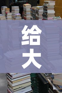 给大家讲解“五张牌斗牛牛软件”详细房卡使用教程 给大家讲解“五张牌斗牛牛软件”详细房卡使用教程