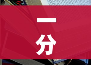 一分钟了解“在哪里能买炸 金花房卡”房卡使用教程 一分钟了解“在哪里能买炸 金花房卡”房卡使用教程