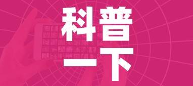 科普一下“怎么开炸 金花创建好友房”房卡获取方式