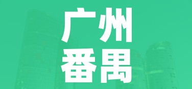 房卡必备教程“怎么开炸 金花房间”链接房卡在哪里获取 房卡必备教程“怎么开炸 金花房间”链接房卡在哪里获取