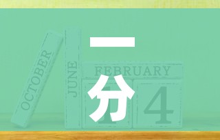 一分钟介绍使用“链接9人金花房间卡”详细房卡怎么购买教程 一分钟介绍使用“链接9人金花房间卡”详细房卡怎么购买教程