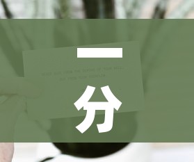一分钟介绍使用“链接9人金花房间卡”详细房卡怎么购买教程 一分钟介绍使用“链接9人金花房间卡”详细房卡怎么购买教程