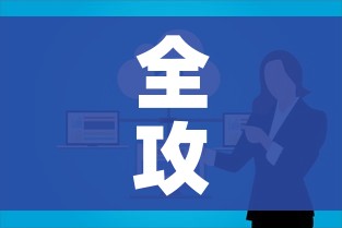 全攻略普及“微信上链接金花房卡购买”链接房卡在哪里获取 全攻略普及“微信上链接金花房卡购买”链接房卡在哪里获取